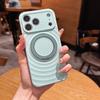 Магнитный держатель Ripple 360 с вращением подходит для iPhone17PROMAX с покрытием под кожу, Apple 16 полностью закрывающий.