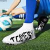 31-48 Мужские/женские футбольные бутсы Резиновая мягкая подошва с короткими шипами Искусственный газон для соревнований в помещении Профессиональные детские футбольные бутсы