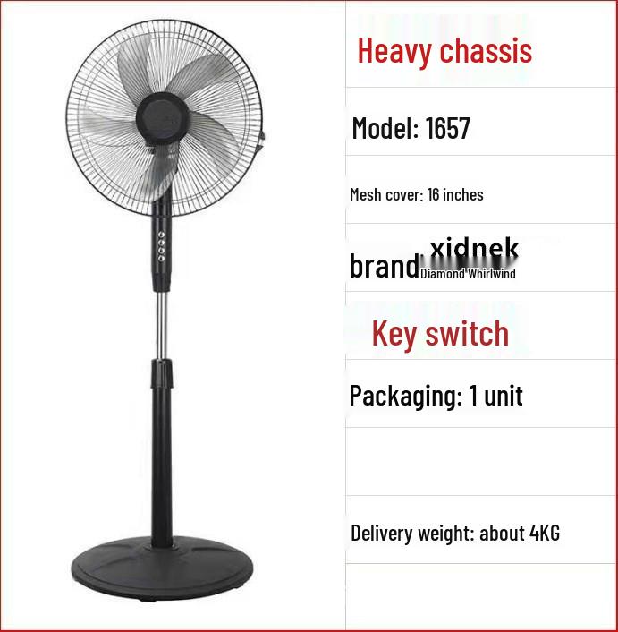 XLANKE Электрический осциллирующий напольный вентилятор с пультом дистанционного управления - Бесшумный вертикальный дизайн для дома