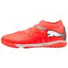 Future 9 Pro Cage Удобная посадка Футбольные кроссовки Мужские кроссовки Красные 108902-01