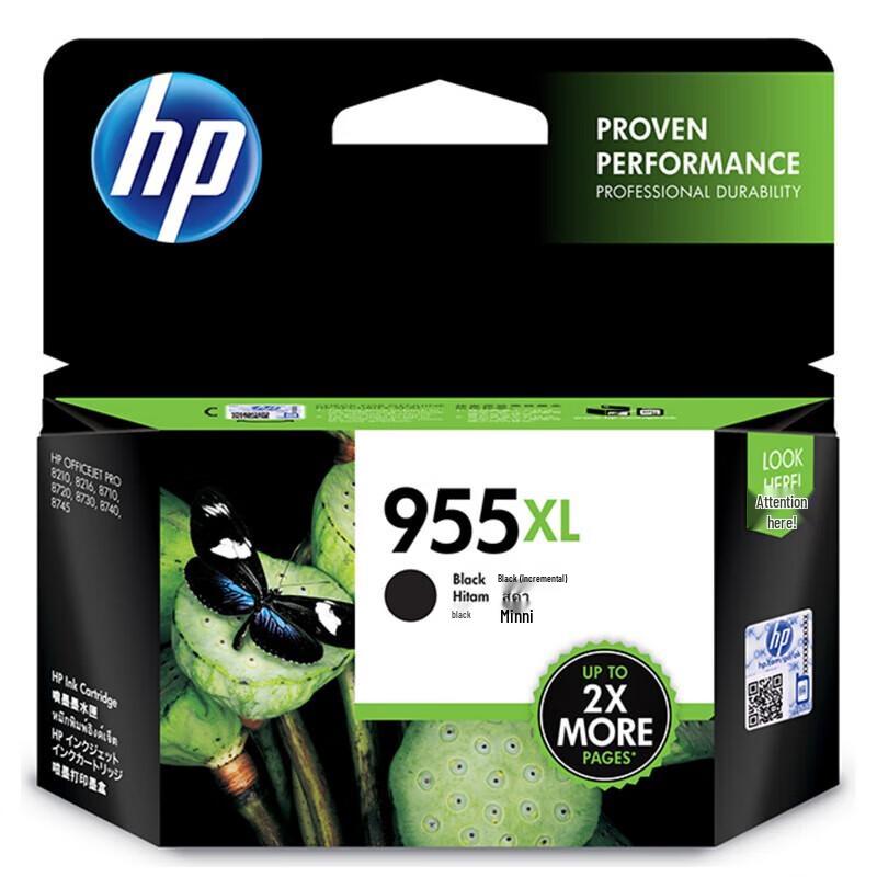 HP 955XL Original Large Capacity 4-Color Ink Cartridge Set