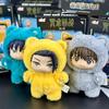 В наличии Оригинальный Eaki Jujutsu Kaisen Сезон Кот Парк Вечеринка Годжо Сатору Слепой бокс Плюшевая кукла Подвеска Модель Коллекция 2 Мягкий Набитый Пушистый