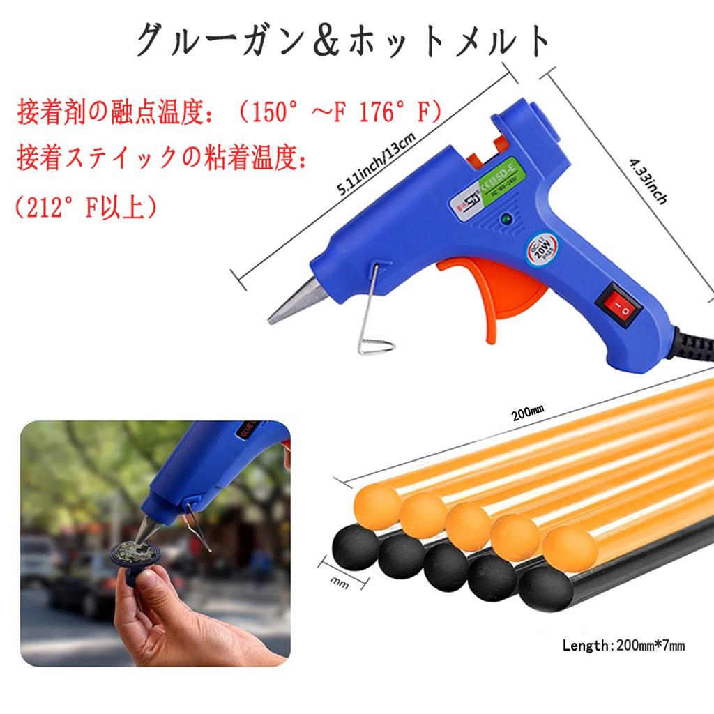 RITYHOFT Dent Repair Tool, Car Dent Repair, Car Dent Repair, T-Bar, Slide Hammer, Pulling