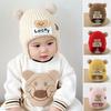 6-24Months Soft Baby Knitted Hat Plush Ball Children Warm Cap Windproof Winter Hat  Boys Girls