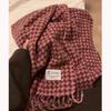 Plaid Collection~ Korean Plaid Fringed Ins Scarf Female Autumn And Winter Students Warm Atmosphere Scarf
