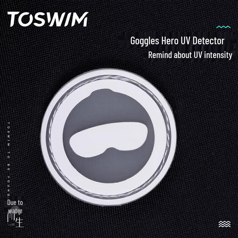 Мужской купальный комплект TOSWIM