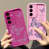 For Samsung S25 Ultra S24 FE S23 S22 S21 A14 A34 A35 A52 A53 A54 5G Cover Shockproof Matte Silicone Protection Butterfly Pattern Soft Phone Case