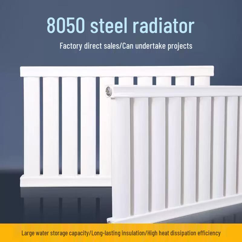 Стальной панельный радиатор Huxin