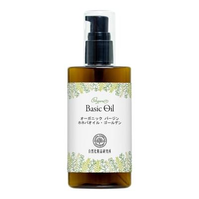 Массаж – Массажные масла