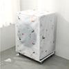 Front Loading Washing Machine Cover for Drum PEVA Sunscreen Dust Proof Cover Protective Automatic Washing Machine Household