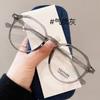 New Style Glasses For Women  Material Anti Blue Light Transparent Glasses Man  Computer Glasses Women