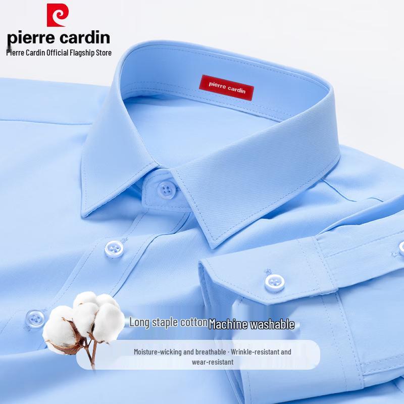 Pierre Cardin Мужская рубашка с длинным рукавом, не мнущаяся, для бизнеса