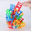 Children's Mini Folding Chair Balanced Desktop Fun Game Toys Balance Chairs Adult Kids Stacking Game Interactive Toy Gift