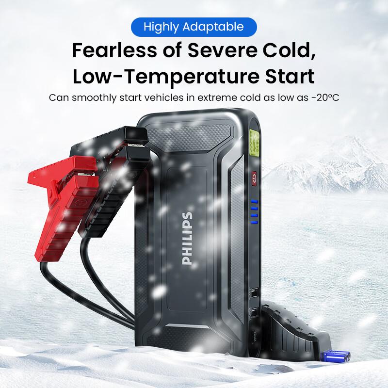 Philips PHPJS3210 Автомобильный аварийный пускатель питания