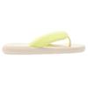 Rocket Dog Womens/Ladies Sunset Puff Flip Flops