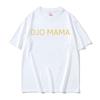Djo Mama Band Joe Keery Футболки для фанатов Унисекс Женская одежда Хлопок Высококачественные футболки Уличная мода Хипстер Оверсайз Топы Унисекс