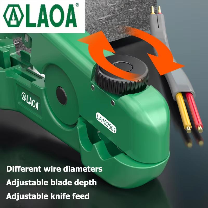 LAOA Мини многофункциональный инструмент для зачистки проводов 3,2-9,5 мм регулируемый сетевой инструмент для зачистки проводов и кабелей инструменты для резки