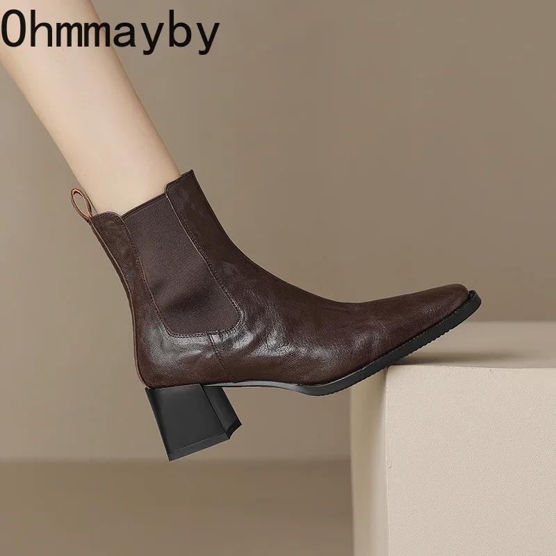 Fashion Square High Heel Women Chelsea Boots Fashion Slip On Shoes Retro Style Autumn Winter Square Toe Ladies Short Booties