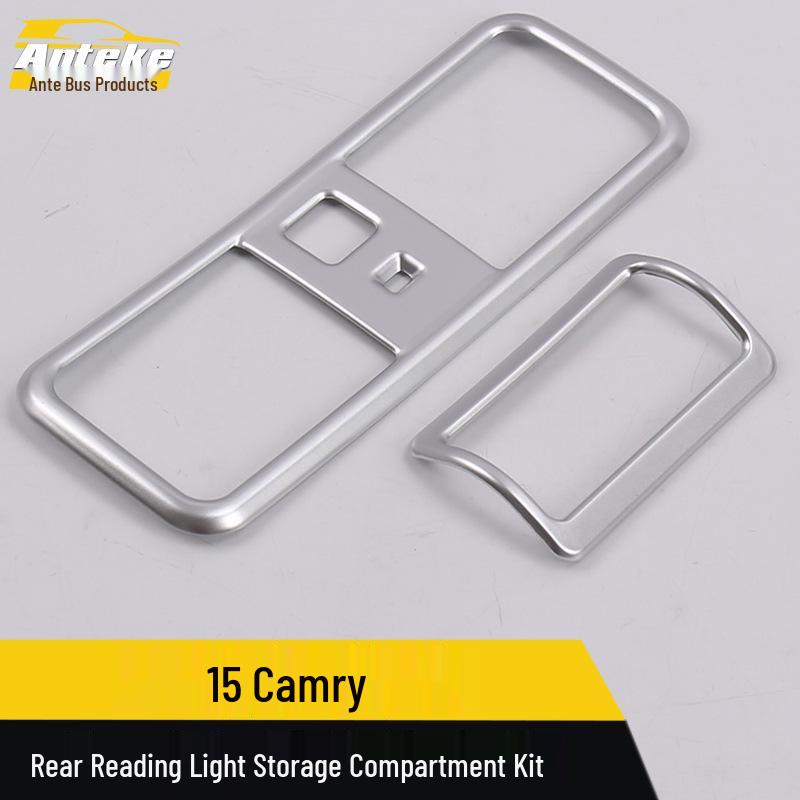 15 Camry Задний плафон для чтения Комплект для хранения и Накладка-кольцо подсветки третьего ряда