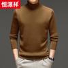 Hengyuanxiang 100% Fine Wool Thickened Turtleneck Knit Sweater 84282