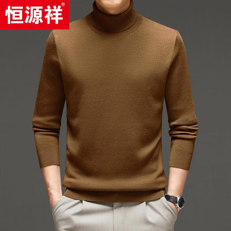 Hengyuanxiang 100% Fine Wool Thickened Turtleneck Knit Sweater 84282