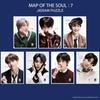 Пазл из 108 деталей BTS MAP OF THE SOUL 7 - JIN- (18,2x25,7см)