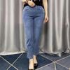 Women's Spring and Fall Casual Temperament Jeans High Elastic Cotton Nine-minute Pants