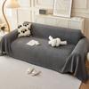 Sofa Cushion Spring Anti-cat Scratch Universal Sofa Cover Towel Cream Wind Solid Color Sofa Blanket Cover
