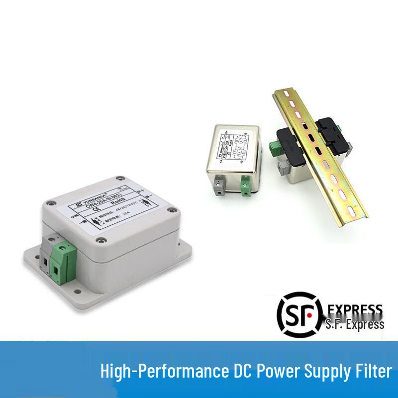 YS YUNSANDA Bipolar DC Power Filter
