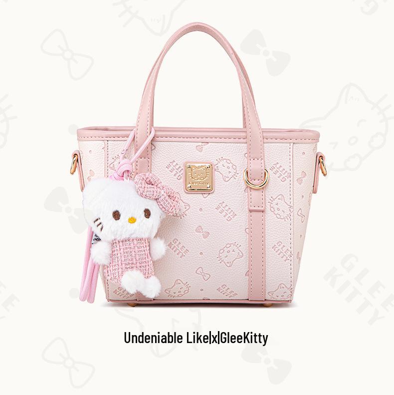 2025 Роскошная Милая Мультяшная Женская Сумка-Кроссбоди Корзина