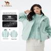Camel Unisex 3-in-1 Windproof Waterproof Outdoor Jacket