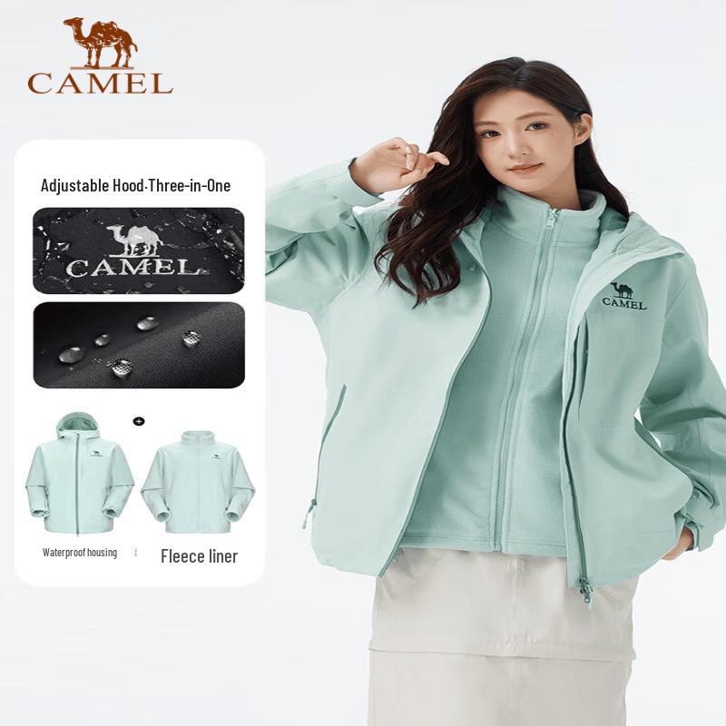 Camel Unisex 3-in-1 Windproof Waterproof Outdoor Jacket