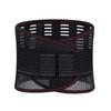 Nylon Waist Trainer Belt Breathable Lumbar Support Strap New Back Brace Spine Support