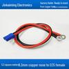 Чистая медь 5,3 кв. 8,3 мм клемма к EC5 женский кабель 10AWG для автомобильного аккумулятора