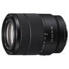 Sony Объектив E 18-135mm F3.5-5.6 OSS для APS-C