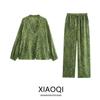 Fashion Style 2024 New Fall Women's Clothing Easiest for Match Metal Color Line Print Shirt High Waist Pants 8496708