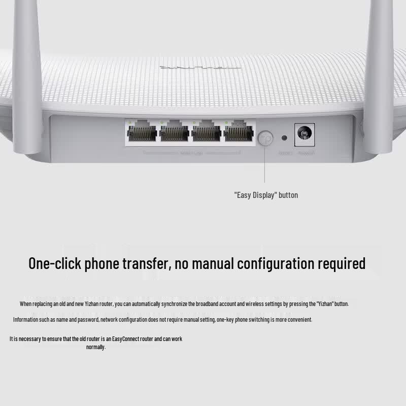 TP-LINK AX1500 Wi-Fi 6 Dual-Band Wireless Router CN plug (adapter included)