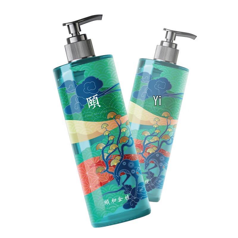 Yujinyuan Langrun Moisturizing Shower Gel
