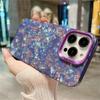 Защитный чехол для телефона Bling Glitter Dream Shell IMD для iPhone 14 Pro Max 13 12 11 XR X XS, мягкий силиконовый противоударный чехол