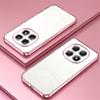 Для Xiaomi Poco M8 5G/Redmi Note 15 5G (Глобальный) Чехол Гальванизированная рамка Мягкий ТПУ Чехол для телефона