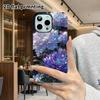 Phone Case: 2D flat suitable for iPhone 18 17 16 15 14 13 Pro film protective case, couple style, iridescent pearl peony, Christmas and Halloween gift