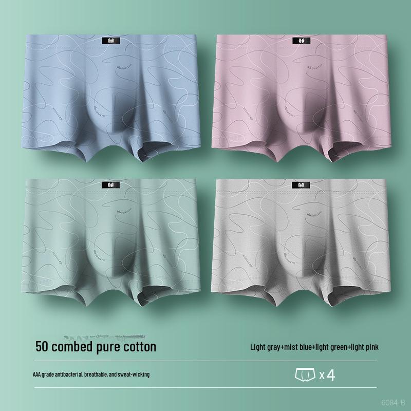 Мужские летние хлопковые трусы-боксеры, тонкие и дышащие, базовый стиль для мальчиков, прохладные, набор из 4 штук в коробке.