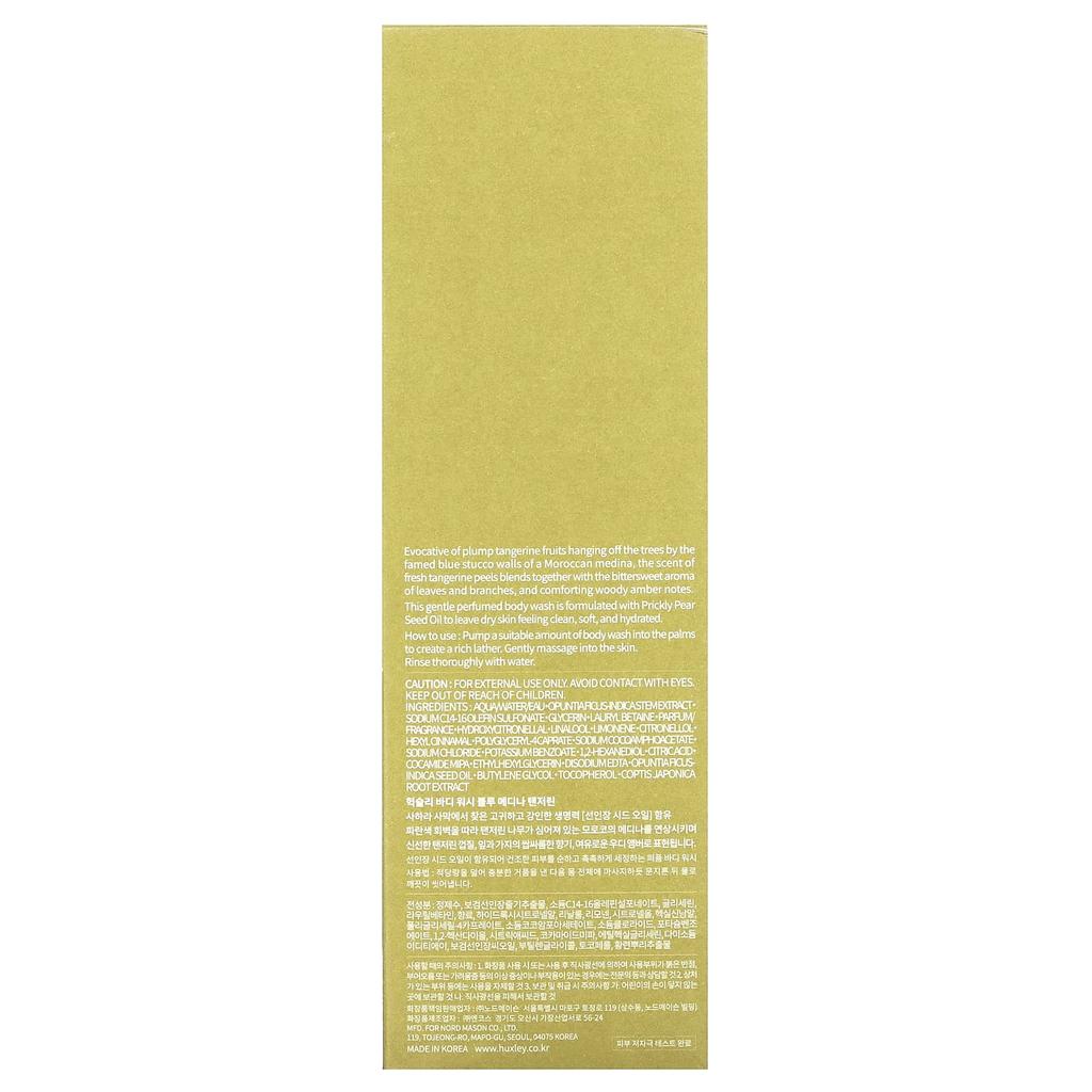 Huxley Secrets of Sahara, Body Wash, Blue Medina Tangerine, 10.14 Fl Oz (300 Ml)