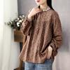 Women's Spring and Autumn V-neck Long Sleeve Pullover Printed Lace Collar Long Sleeve Plus Size Loose Long Sleeve