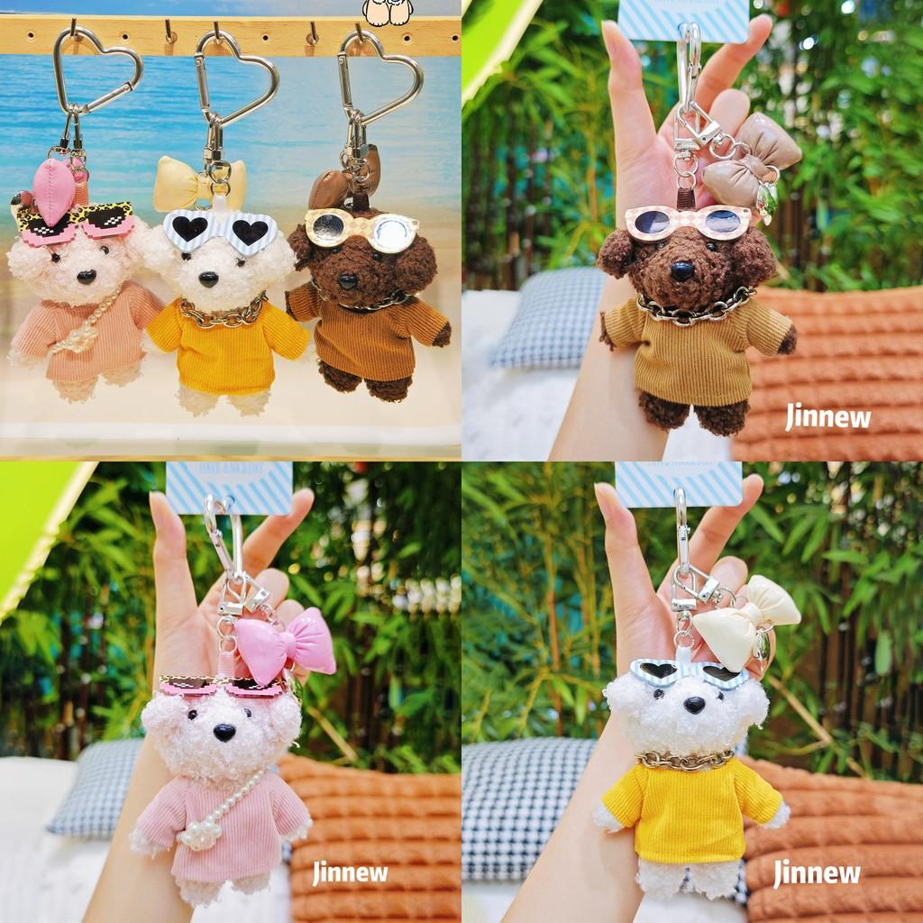 Брелок Плюшевая Собака в Одежде и Солнцезащитных Очках Дизайн для Рюкзака Подарочное Использование