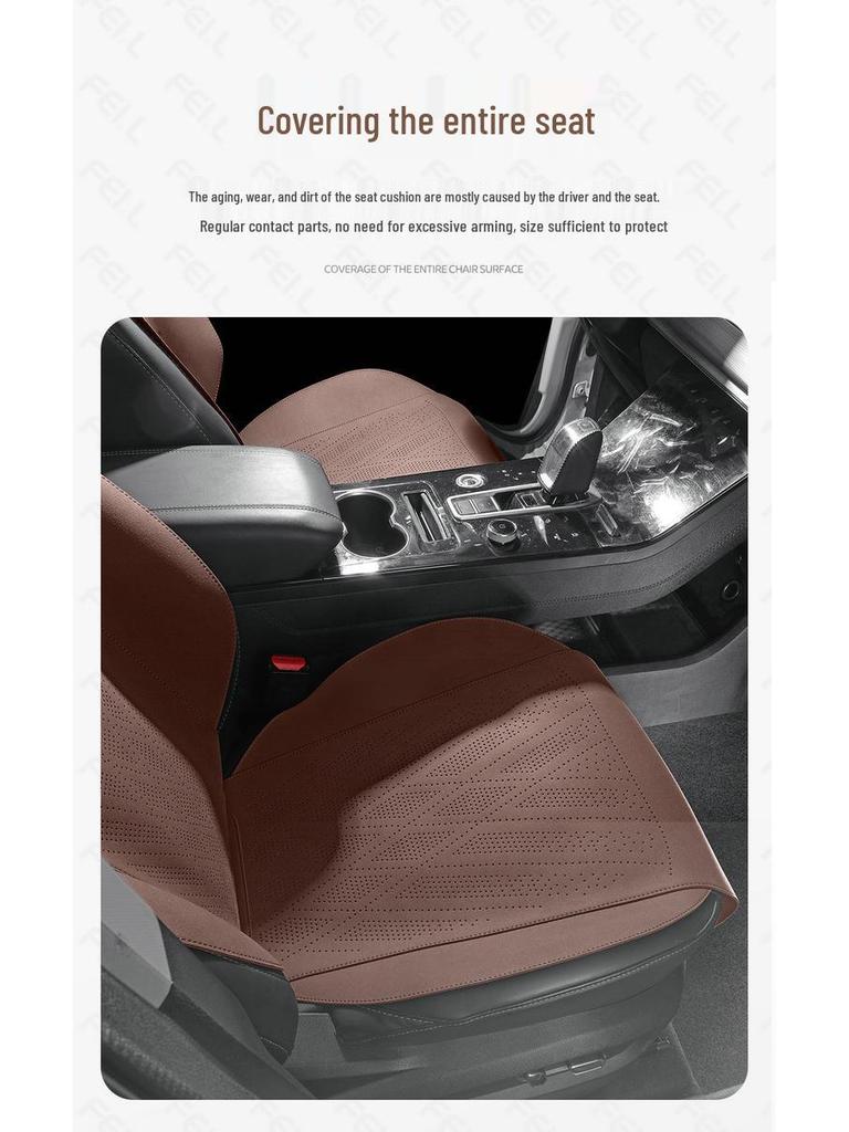 Универсальная полузакрытая подушка на сиденье автомобиля для Tiggo 8 - Подходит для 5- и 7-местных автомобилей, Комфорт в любое время года