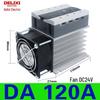 Трехфазный твердотельный контактор Delixi CDG3-DA40A DC to AC - 260A/100A