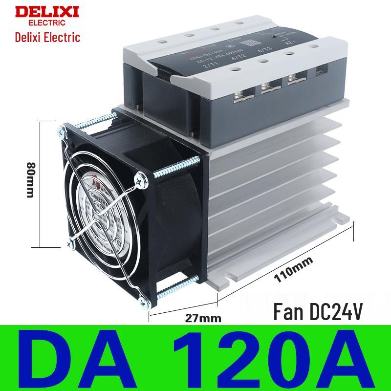 Трехфазный твердотельный контактор Delixi CDG3-DA40A DC to AC - 260A/100A