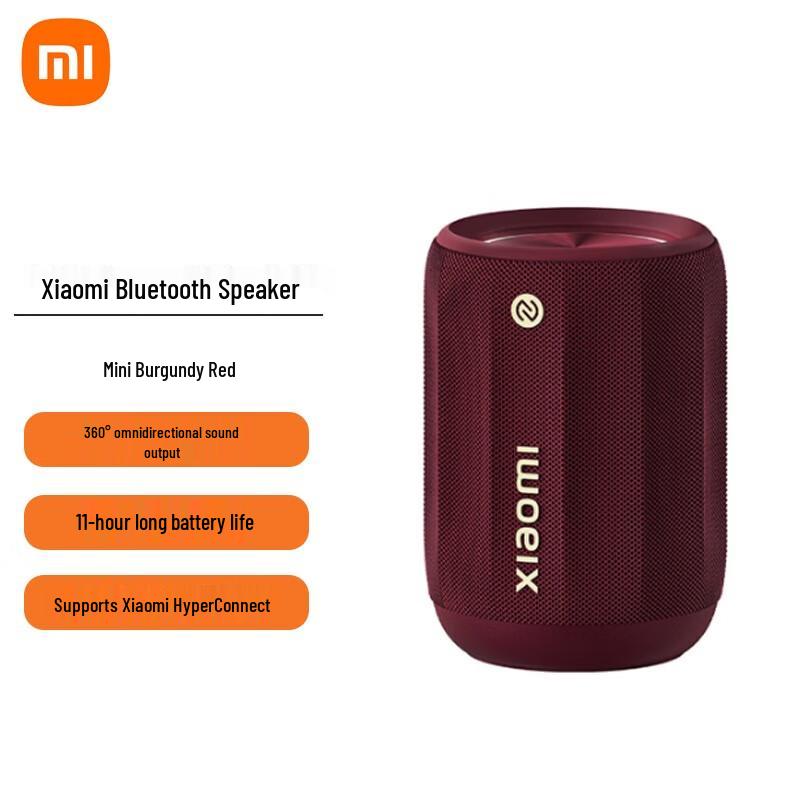 Мини портативная уличная Bluetooth-колонка Xiaomi, штекер CN (адаптер в комплекте) (Китайская версия)