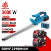 3000W Brushless Electric Hedge Trimmer Cordless Trimmer Pruning Saw Lawn Mower Garden Tools For Makita 18V Battery